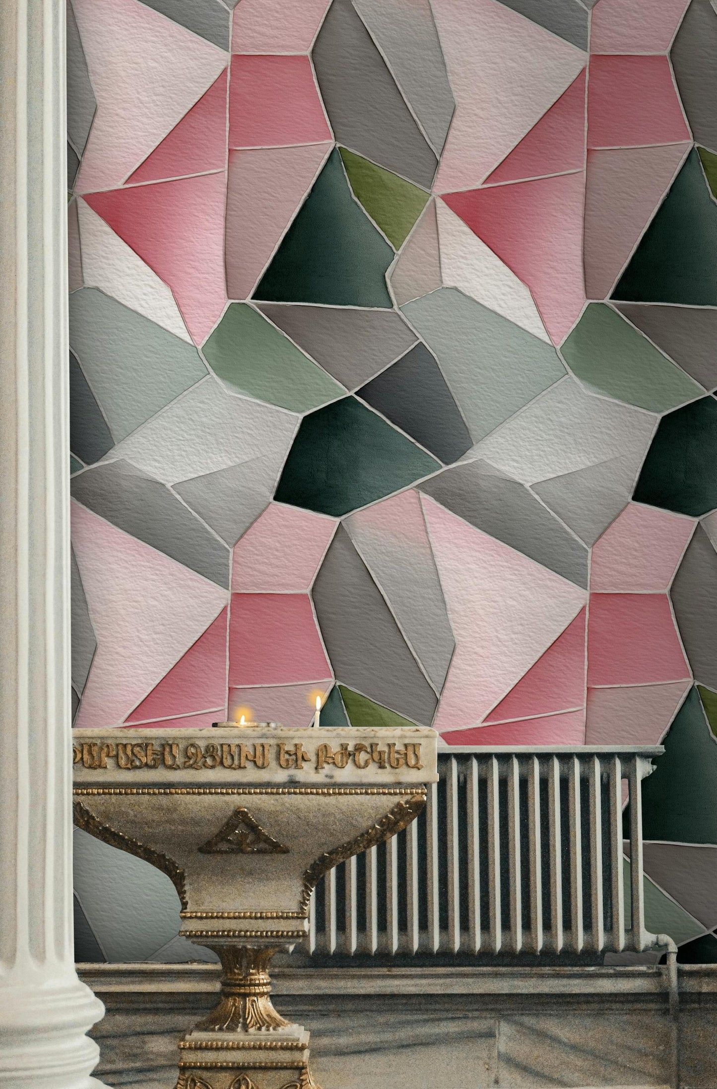 Pink & Gray Geometric Mosaic Wallpaper: Peel and Stick Wall Mural
